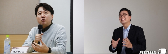 이준석 전 국민의힘 대표와 전당대회 출마를 결심한 천하람 국민의힘 전남 순천갑 당협위원장. ⓒ 뉴스1 DB