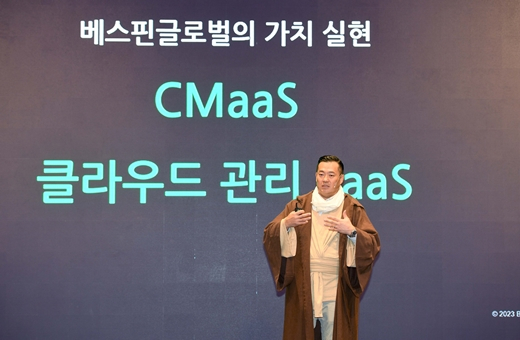 이한주 베스핀글로벌 대표가 2일 '클라우드 관리의 미래, 옵스나우360 출시 기념 기자 간담회'에서 발언하고 있다. /사진제공=베스핀글로벌