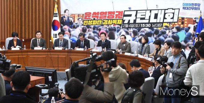 [머니S포토] 이재명 