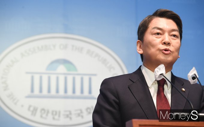 [머니S포토] 안철수 
