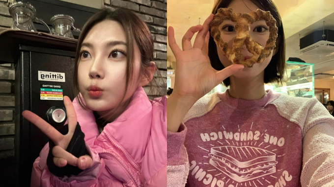 티빙 연애 프로그램 '환승연애2'에 출연한 박나언이 근황을 공유했다. /사진=박나언 SNS