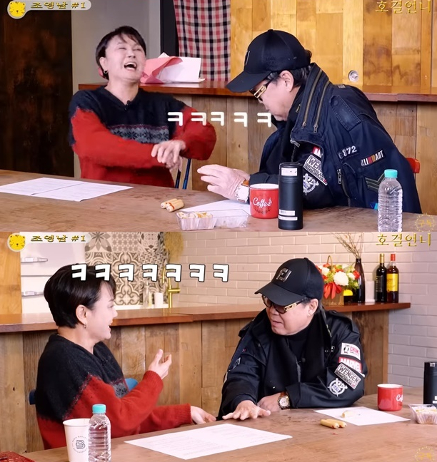 조연남이 이경실이 운영하는 유튜브에 출연해 딸과의 관계를 전하며 웃음을 전했다. /사진=유튜브 '호걸언니 이경실' 캡처