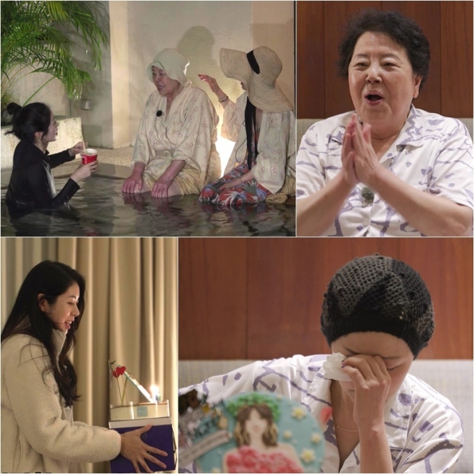 KBS 2TV