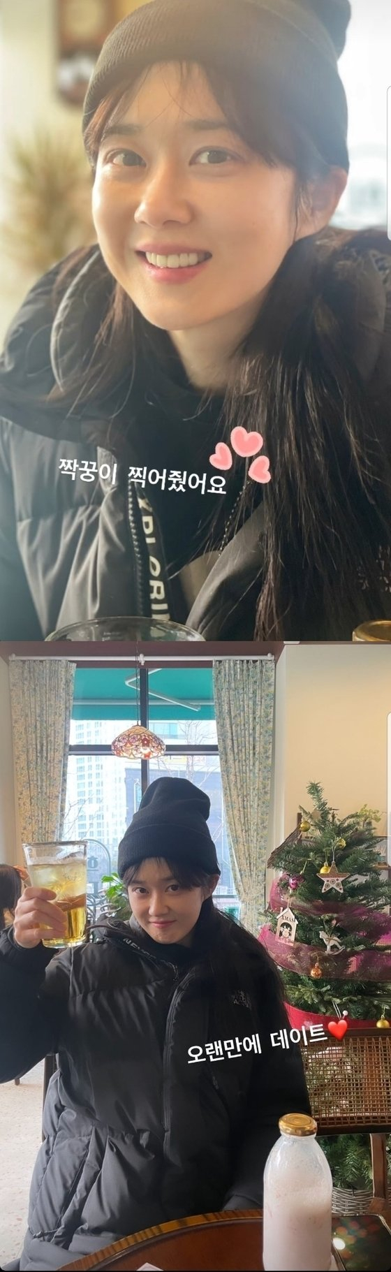 ./사진=장나라 SNS