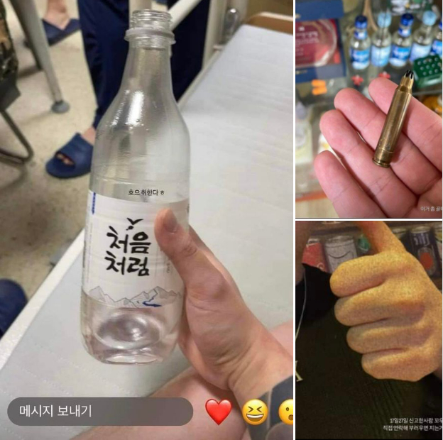 공군 병사가 생활관 음주 사진과 휴가때 들고 나간 탄피 사진을 온라인에 게재해 군 기강 문제가 다시금 제기됐다. /사진=페이스북 '육군훈련소 대신 전해드립니다'