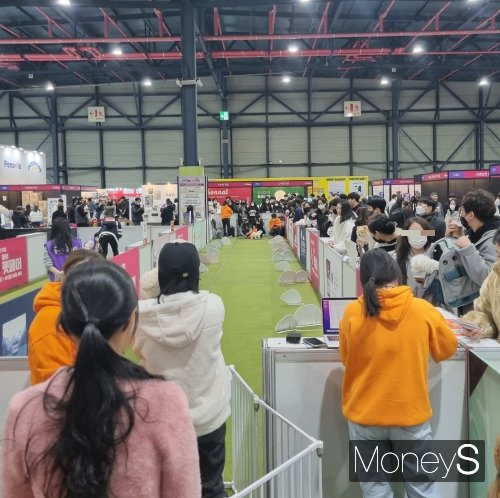 마이펫페어에서는 20m 단거리 강아지 달리기 대회인 '달려갈개' 등 다양한 이벤트가 펼쳐졌다. /사진=김문수 기자