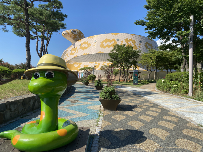 함평 양서파충류생태공원/ 함평군