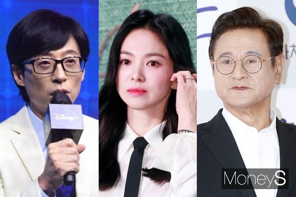 연예인을 향한 무분별한 가짜뉴스가 판을 치고 있다. 사진은 왼쪽부터 방송인 유재석, 배우 송혜교, 배우 박근형. /사진=임한별 기자, 장동규 기자, 뉴스1