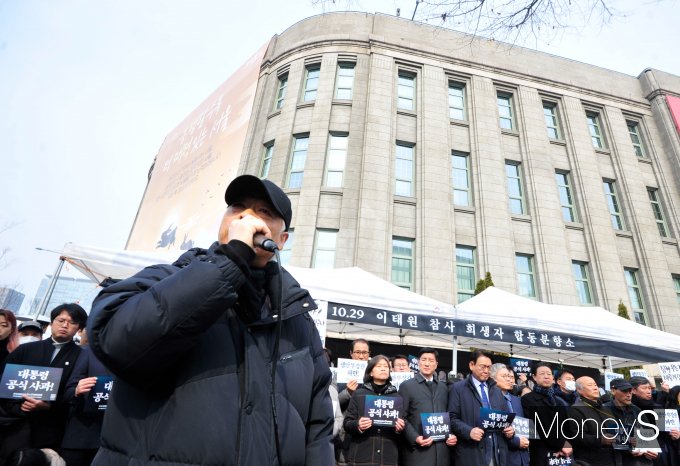 [머니S포토] 이종철 대표 