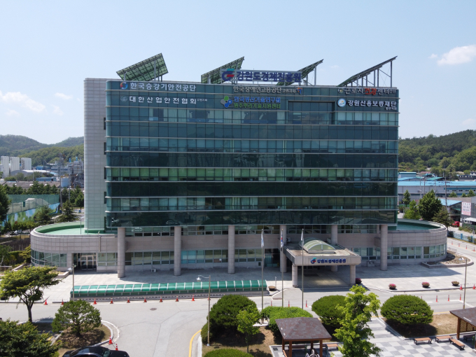 강원도경제진흥원 전경 /사진제공=강원도경제진흥원