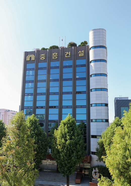 중흥그룹 광주 본사 /사진제공=중흥그룹