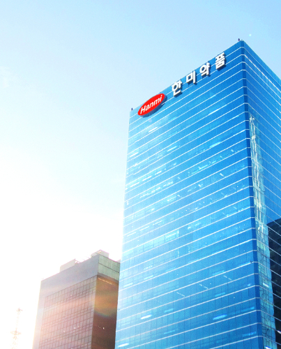 한미약품이 지난해 사상 최대 매출액을 달성했다. /사진=한미약품