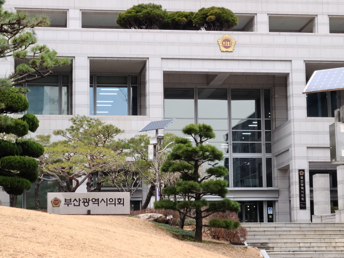 8일 부산시의회 제311회 임시회 제2차 본회의에서 부산시의회 성현달 시의원이 '일본 후쿠시마 오염수 해양 방류'에 대한 정부와 부산시의 적극 대응을 촉구했다./사진=부산시의회