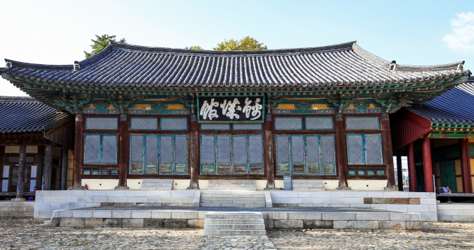 전라남도는 '역사 문화가 살아 숨 쉬는 예향 전라남도'라는 주제로 광양 도립미술관, 구례 지리산역사문화관, 나주 금성관, 완도 세연정을 2월 추천관광지로 선정했다. '사진은 나주 금성관'/ 전남도