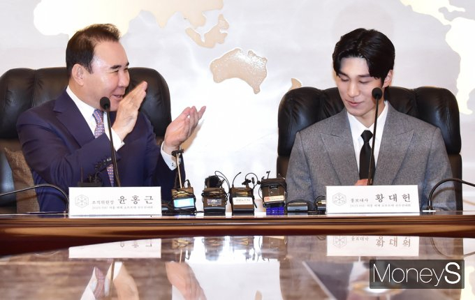 대한빙상경기연맹 회장은 연맹은 이날 제너시스BBQ 그룹 국제회의실에서 홍보대사 위촉식을 개최했다. (사진=임한별 기자)