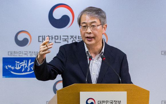 차기 우리금융 회장으로 내정된 임종룡 전 금융위원장./사진=뉴스1