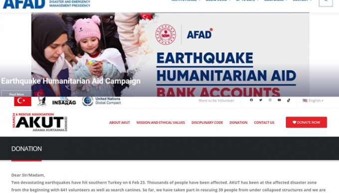 /사진=AFAD(위), AKUT 공식 홈페이지 캡처