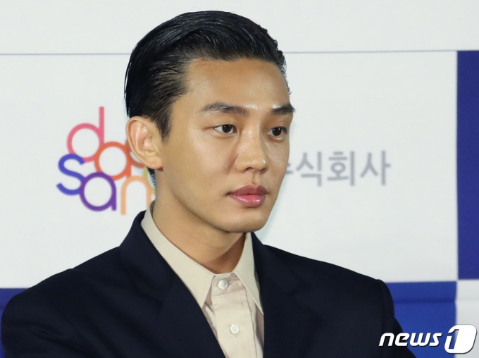 배우 유아인씨의 모습. 2021.11.12/뉴스1 ⓒ News1 권현진 기자