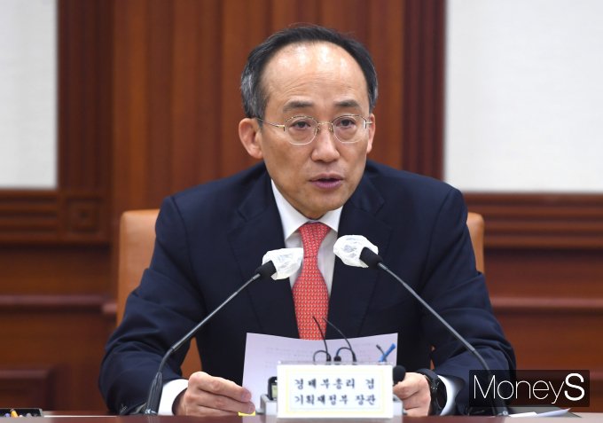 모두발언 하는 추경호 부총리 겸 기획재정부 장관 /사진=장동규 기자