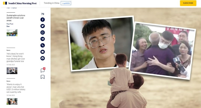 인신매매범에게 납치돼 억만장자 가족에게 입양됐던 중국인 남성이 25년 만에 친부모의 품으로 돌아갔다. 사진은 친부모 품으로 돌아간 중국인 남성 메이 즈창(왼쪽). /사진=홍콩 매체 사우스차이나모닝포스트(SCMP) 공식 홈페이지 캡처