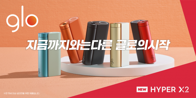 금광반찬 이미지
