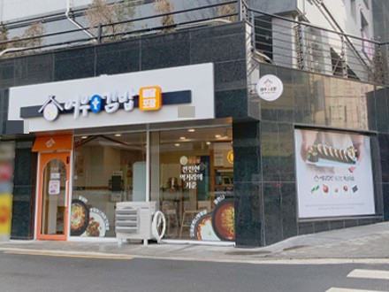 여우애김밥 이미지