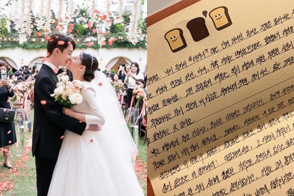 SBS 아나운서 출신 김수민이 남편의 사랑에 감동했다. /사진=김수민 인스타그램