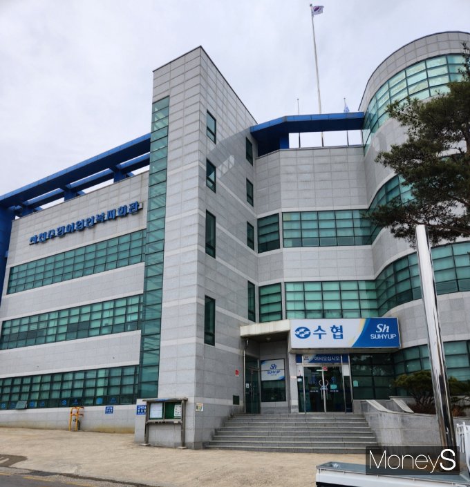 경남 사천수협 전경./사진=머니S 임승제 기자