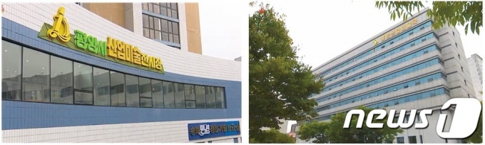 평양시 평천구역에 위치한 국가산업미술중심(국립디자인센터) 건물(우). 이 건물은 북한디자인을 총괄하는 중앙산업미술국의 건물로 전시장은 1-2층에 있다. 올해 공개된 평양시산업미술전시장 외부 전경(좌) 출처: 조선중앙TV 제작 2021년 10월 국가산업미술전시회(우), 2023년 평양시산업미술전시회 홍보영상 캡쳐(좌)