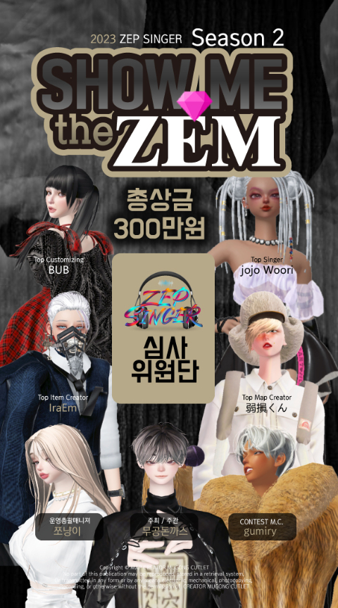 무공돈까스수원천천점 이미지