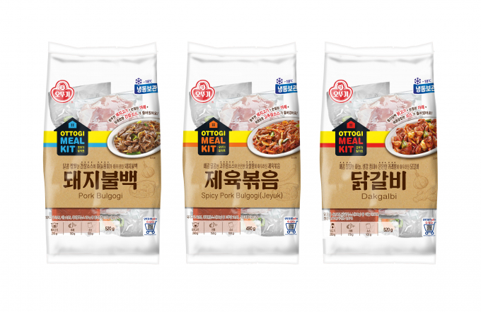 오뚜기가 인기 집밥 메뉴 볶음요리 3종을 냉동 밀키트 제품을 출시했다. (오뚜기 제공)