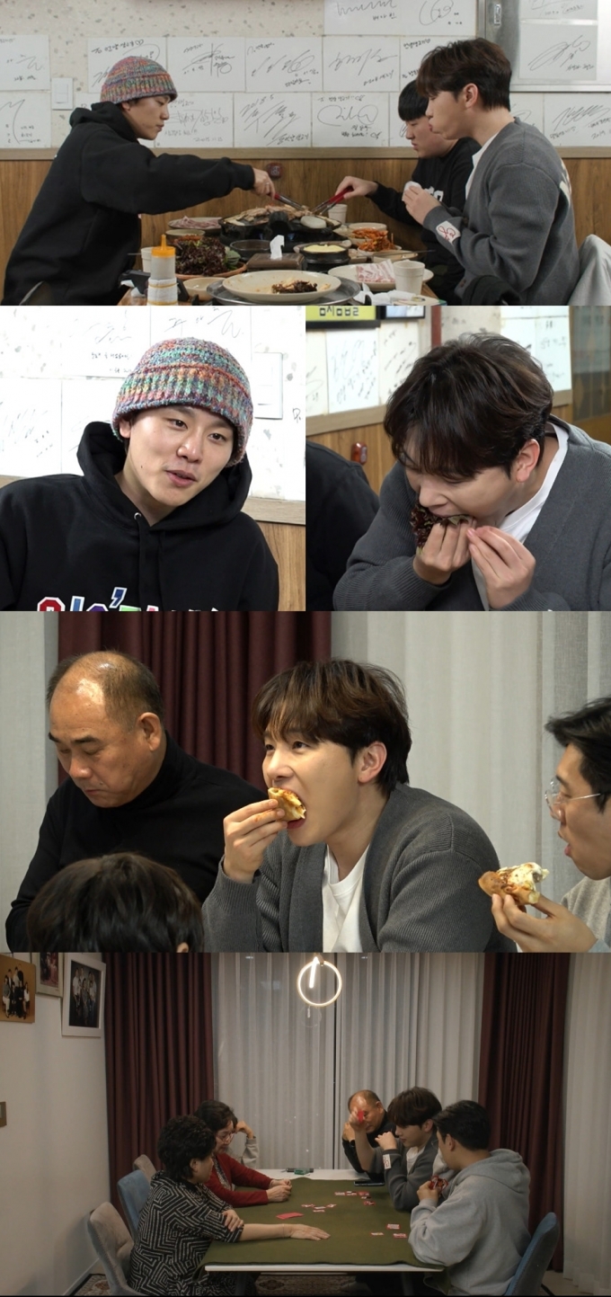 MBC