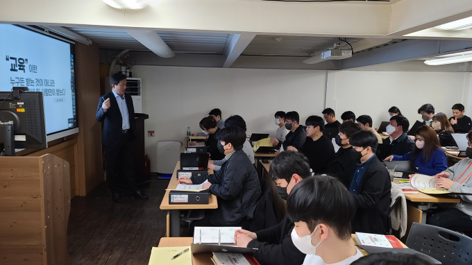 제37기 교육과정 첫강의 모습 (맥세스컨설팅 제공)