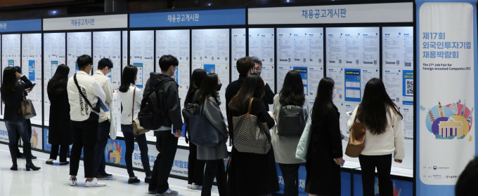 사진은 지난해 서울 강남구 코엑스에서 개막한 제17회 외국인투자기업 채용박람회 모습. /사진=뉴시스