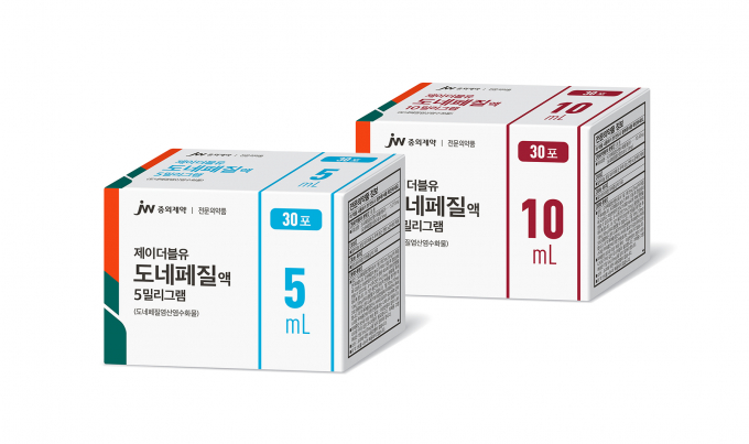 JW중외제약이 마시는 알츠하이머 치매 치료제 JW도네페질액을 출시했다./사진=JW중외제약