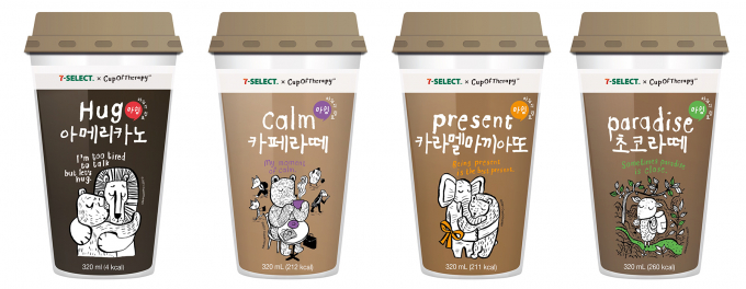 세븐일레븐, PB 컵커피 브랜드 '세븐셀렉트 마쉼' 판매인기