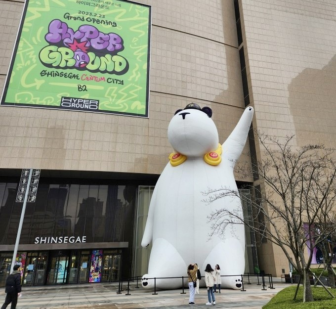 신세계센텀시티에 설치된 17m푸빌라 분수광장/사진=신세계