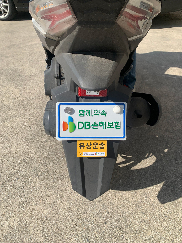 DB손보가 이륜차보험 가입 확대를 위해 캠페인을 진행한다./사진=DB손보