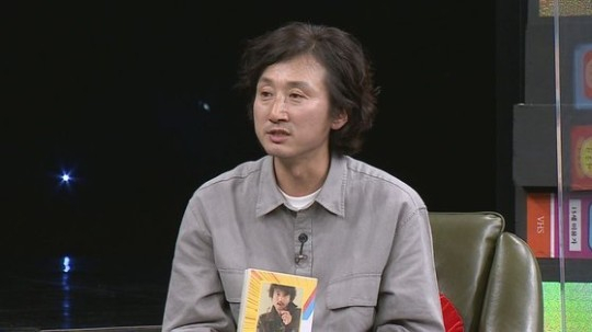 김영웅이 유아인에 대한 입장을 밝혔다.사진은 기사 내용과 무관함. /사진=비디오스타 제공 