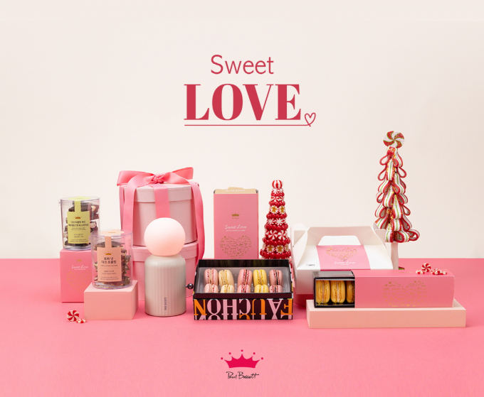 폴 바셋, 화이트데이 맞아 'Sweet Love' 프로모션 진행