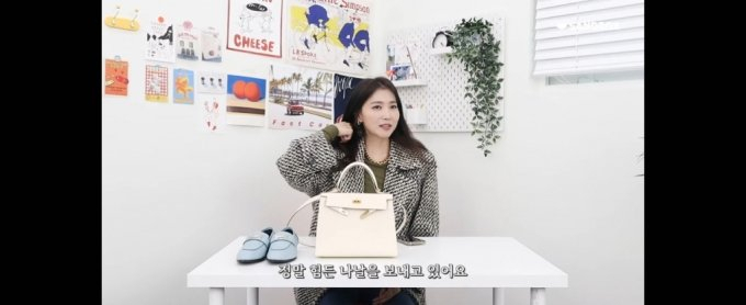 ./사진=오윤아 유튜브 채널 'oh윤아' 화면 캡처 