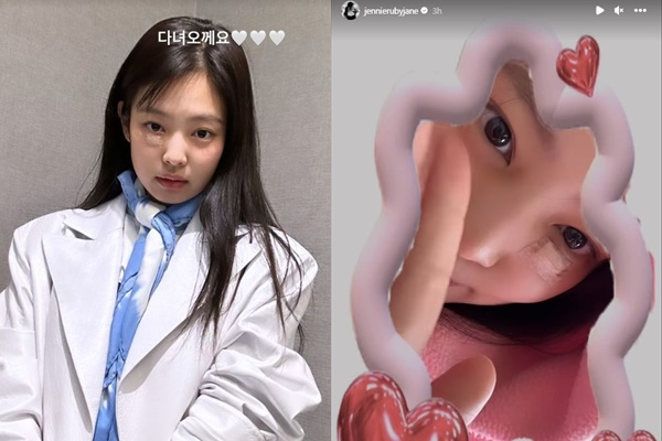 걸그룹 블랙핑크 멤버 제니의 근황이 공개됐다. /사진=제니 인스타그램