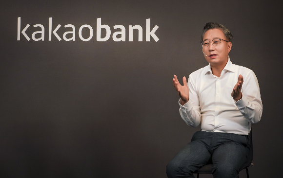 윤호영 카카오뱅크 대표./사진=카카오뱅크