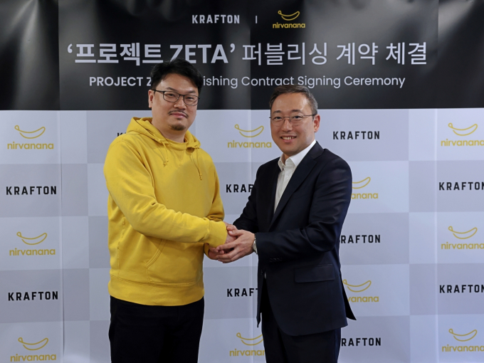 크래프톤이 게임 개발사 너바나나와 퍼블리싱 파트너십을 체결, 사업 영역 협력 방안을 모색한다. 사진은 파트너십 체결식에 참석한 너바나나 김남석 대표와 크래프톤 임우열 퍼블리싱 그룹장.(왼쪽부터) /사진=크래프톤 제공