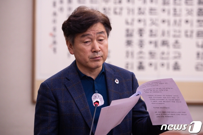 기동민 더불어민주당 의원. 뉴스1 ⓒ News1 DB