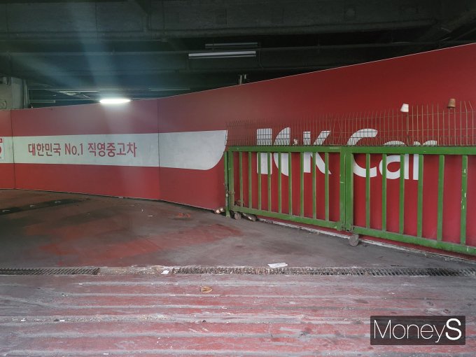 뚝뚝 떨어진 케이카의 주가 회복이 쉽지 않아 보인다. 사진은 서울 영등포구 케이카 본사. /사진=김창성 기자