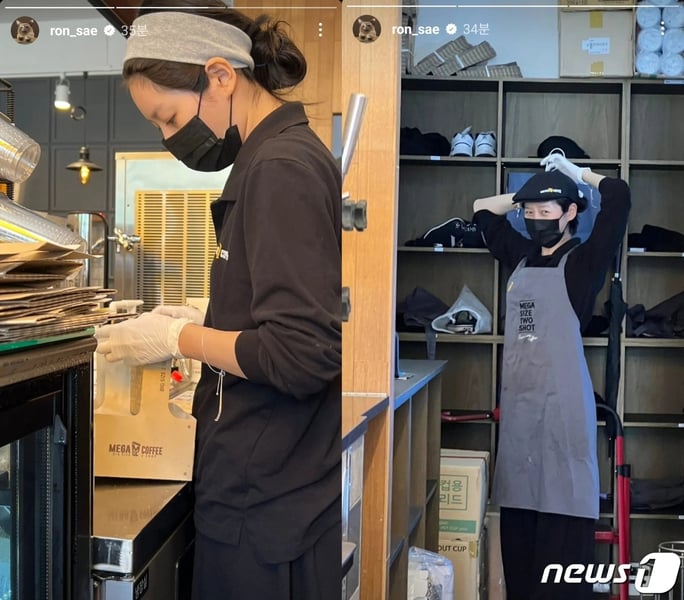 김새론, SNS에 생활고 셀프 인증…'카페 알바' 근황 공개 - 머니S 김새론, Sns에 생활고 셀프 인증…'카페 알바' 근황 공개 - 머니S