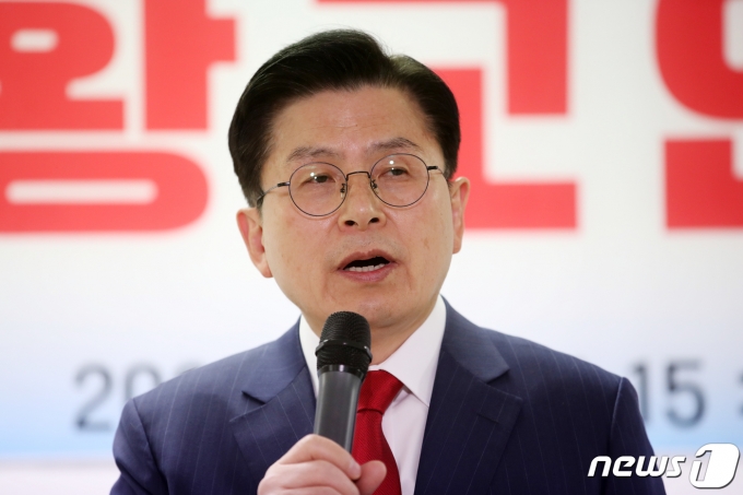 황교안 국민의힘 당대표 후보가 지난 1일 오후 서울 여의도 대하빌딩에서 특별기자회견을 하고 있다. ⓒ News1 이승배 기자