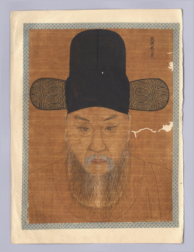 조심태 시복본(초본). / 사진제공=수원화성박물관 