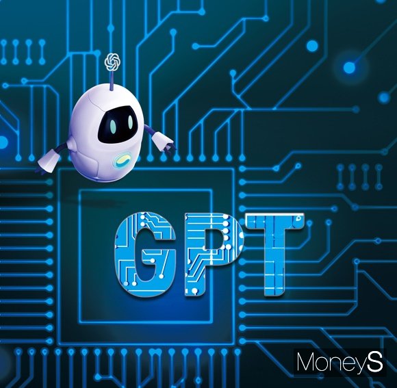 미국 오픈AI가 만든 '챗GPT'의 등장으로 앞으로 인공지능이 인간을 대체할 수 있다는 우려가 커지고 있다. /그래픽=강지호 기자